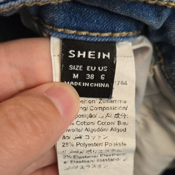 SHEIN Blue Jean Shorts Distressed Frayed - Picture 2 of 2